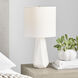 Drew & Jonathan Moresby 23.13 inch 9.00 watt Gloss White Table Lamp Portable Light