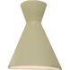 Ambiance Collection - Retro Wall Sconce Wall Light in Vanilla Gloss, Form+Finish+Function