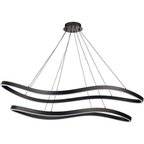 Sylas LED 20.1 inch Matte Black Pendant Ceiling Light