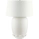 Trivor 28 inch 100.00 watt Matte Off-White Table Lamp Portable Light