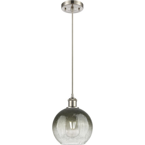 Ballston Brookhaven Globe 1 Light 7.88 inch Brushed Satin Nickel Mini Pendant Ceiling Light in Slate Glass