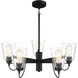 Beckonridge 5 Light 26 inch Coal Chandelier Ceiling Light