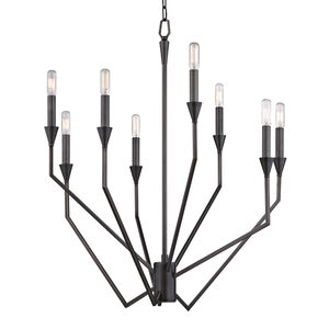 Archie 8 Light 25.25 inch Old Bronze Chandelier Ceiling Light