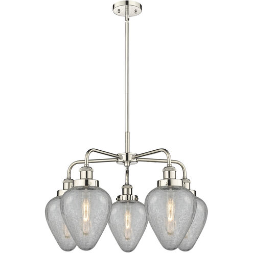 Geneseo 5 Light 24 inch Polished Nickel Chandelier Ceiling Light