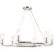 Harpin 6 Light Polished Nickel Chandelier Ceiling Light