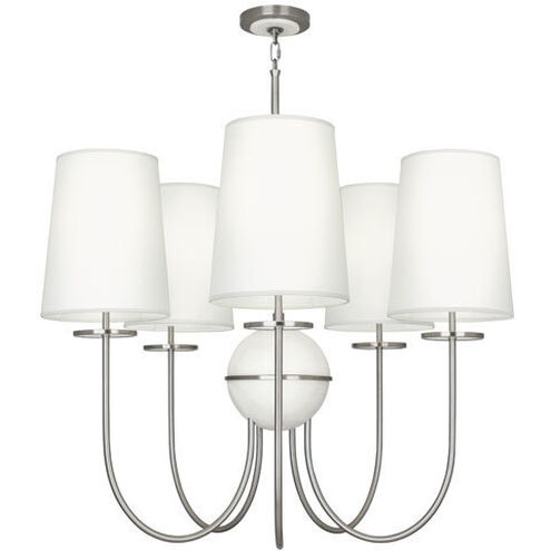 Fineas 5 Light 15 inch Dark Antique Nickel with Alabaster Stone Chandelier Ceiling Light in Ascot White