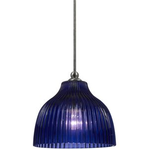 Signature 1 Light 7 inch Brushed Steel Pendant Set Ceiling Light