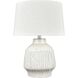 Rhoda 24 inch 150 watt White Table Lamp Portable Light