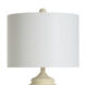 Charlotte 32 inch 150.00 watt Multi-Cream Table Lamp Portable Light
