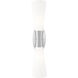 Emrys 2 Light 4.75 inch Brushed Nickel Wall Sconce Wall Light