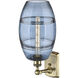 Ballston Vaz 1 Light 8 inch Antique Brass Sconce Wall Light