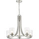 Beckett 5 Light 27 inch Brushed Nickel Chandelier Ceiling Light