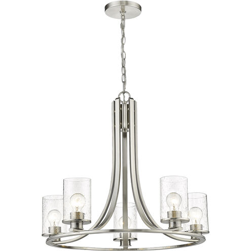 Beckett 5 Light 27 inch Brushed Nickel Chandelier Ceiling Light