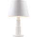Giustino 32.5 inch 5 watt Matte White Table Lamp Portable Light