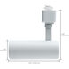 Brentwood 120 Matte White Track Lighting Ceiling Light