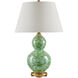 Eau de Nil 28.25 inch 150 watt Green and Textured Antique Gold Leaf Table Lamp Portable Light