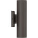 Kelley LED 11 inch Bronze Outdoor Wall Lantern