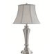 Signature 61 inch 100 watt Brushed Nickel Floor Lamp/Table Lamp Portable Light, 2 Table, 1 Floor Lamp