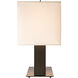 Horizon 20.6 inch 60.00 watt Oil Rubbed Bronze and Clear Steel Console Lamp Portable Light