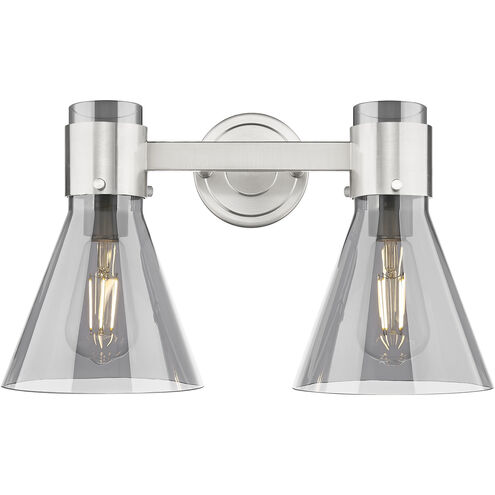 Downtown Urban Lawton Cone 2 Light 15.5 inch Satin Nickel Bath Vanity Light Wall Light in Light Smoke Glass