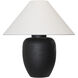Sabian 27.5 inch 100.00 watt Matte Black Table Lamp Portable Light