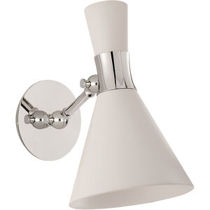 Liam 1 Light 7 inch Polished Nickel Articulating Sconce Wall Light in Matte White, Small