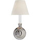 French Library2 1 Light 6 inch Polished Nickel Single Sconce Wall Light in Linen 1