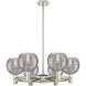 Downtown Urban Crown Point 6 Light 24 inch Polished Nickel Statement Chandelier Ceiling Light
