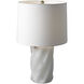 AERIN Ripley 24.75 inch 15 watt Alabaster Torsade Table Lamp Portable Light