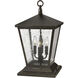 Heritage Trellis 4 Light 11.00 inch Post Light & Accessory