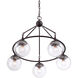 Argo 5 Light 25 inch English Bronze Chandelier Ceiling Light