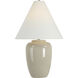 Anne 28.75 inch Taupe Glazed Table Lamp Portable Light