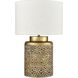 Giralda 18 inch 60 watt Antique Gold Table Lamp Portable Light