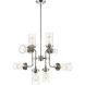 Calliope 8 Light 32 inch Polished Nickel Chandelier Ceiling Light