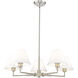 Leila 5 Light 34 inch Brushed Nickel Chandelier Ceiling Light