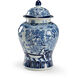 Chelsea House 19 X 10 inch Urn