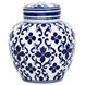 Aline 8 inch Jar
