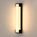 Standish 1 Light 24 inch Charcoal Black Outdoor Sconce