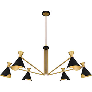 Arden 6 Light 52 inch Matte Black Chandelier Ceiling Light