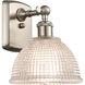 Ballston Arietta 1 Light 8 inch Brushed Satin Nickel Sconce Wall Light, Ballston