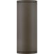 Silo 2 Light 16 inch Architectural Bronze Outdoor Wall Mount