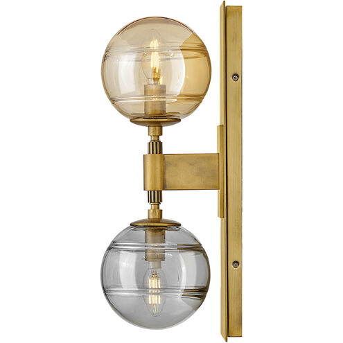 Oberon 2 Light 7 inch Heritage Brass Sconce Wall Light