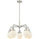 Beacon 5 Light 24 inch Satin Nickel Chandelier Ceiling Light