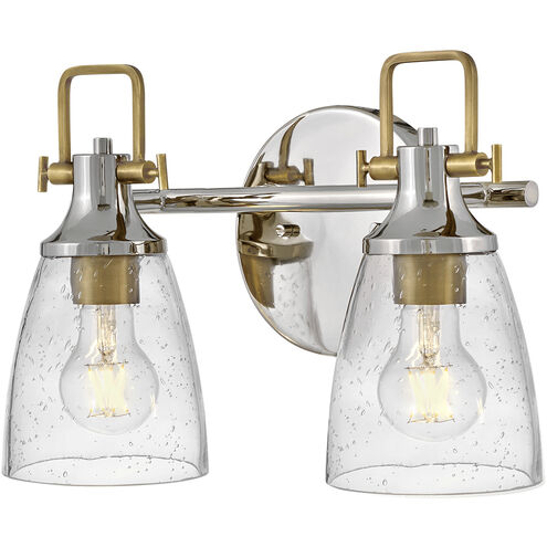 Easton 2 Light 14.5 inch Polished Nickel Bath Light Wall Light