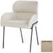 Julian Camel Chenille Dining Chair