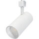 Brentwood 120 Matte White Track Lighting Ceiling Light