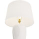 Amelia 26 inch 150.00 watt Matte White Lamp Portable Light