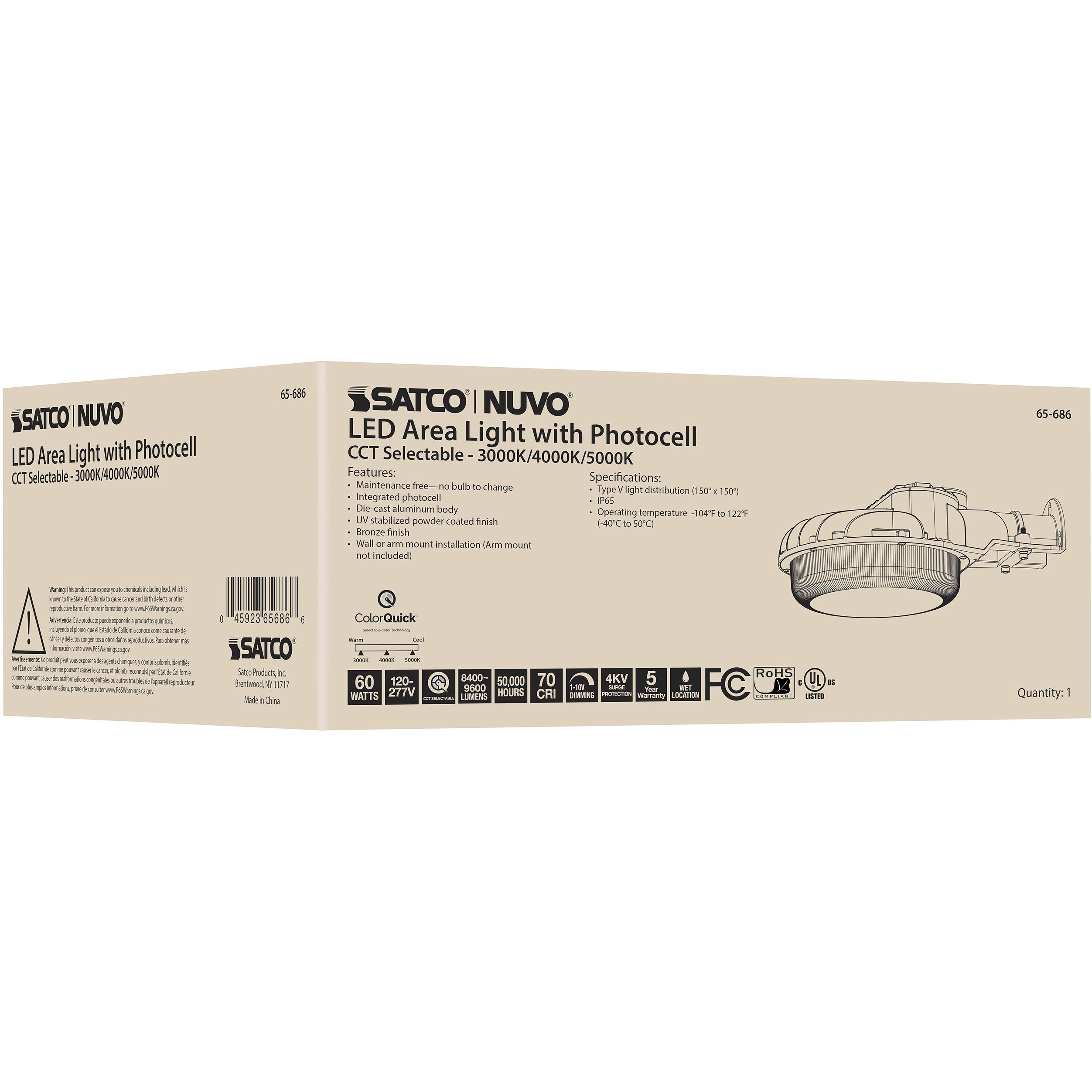 Brentwood LED 7 inch Bronze Outdoor Area Light