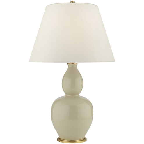 Chapman & Myers Yue 1 Light 20.00 inch Table Lamp