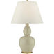 Chapman & Myers Yue 31.25 inch 100 watt Coconut Porcelain Table Lamp Portable Light in Linen